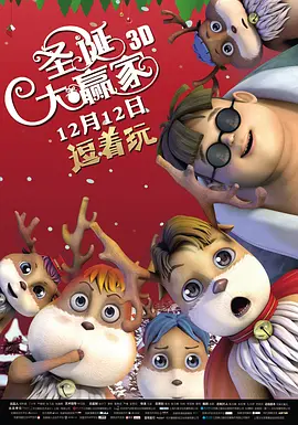 国产成人精品电影